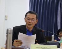 รองผู้ว่าราชการจังหวัดสุราษฎร์ธานี เป็นประธานการประชุมคณะอนุ ... พารามิเตอร์รูปภาพ 4