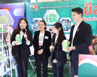 รองผู้ว่าราชการจังหวัดสุราษฎร์ธานี กล่าวต้อนรับในพิธีเปิดงาน ... พารามิเตอร์รูปภาพ 19