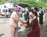ผู้ว่าฯ สุราษฎร์ธานี เฝ้ารับเสด็จฯ สมเด็จพระกนิษฐาธิราชเจ้า  ... พารามิเตอร์รูปภาพ 7