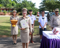 ผู้ว่าฯ สุราษฎร์ธานี เฝ้ารับเสด็จฯ สมเด็จพระกนิษฐาธิราชเจ้า  ... พารามิเตอร์รูปภาพ 12