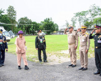 รองผู้ว่าราชการจังหวัดฯ เฝ้ารับเสด็จฯ และส่งเสด็จฯ ณ สนามเฮล ... พารามิเตอร์รูปภาพ 2