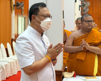 รองผู้ว่าราชการจังหวัดฯ กล่าวต้อนรับพระสังฆาธิการฯ ในการประช ... พารามิเตอร์รูปภาพ 7