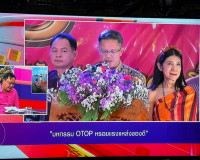 รองผู้ว่าราชการจังหวัดฯ ให้สัมภาษณ์สดเพื่อประชาสัมพันธ์กิจกร ... พารามิเตอร์รูปภาพ 1