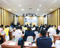 ผู้ว่าฯ สุราษฎร์ธานี เปิดการประชุมเชิงปฏิบัติการเพื่อจัดทำแผ ... พารามิเตอร์รูปภาพ 6