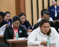 ผู้ว่าฯ สุราษฎร์ธานี เปิดการประชุมเชิงปฏิบัติการเพื่อจัดทำแผ ... พารามิเตอร์รูปภาพ 14