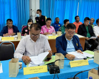 องผู้ว่าราชการจังหวัดฯ เป็นประธานการประชุม คณะอนุกรรมการนโยบ ... พารามิเตอร์รูปภาพ 5