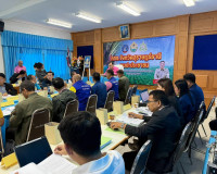 องผู้ว่าราชการจังหวัดฯ เป็นประธานการประชุม คณะอนุกรรมการนโยบ ... พารามิเตอร์รูปภาพ 7