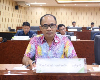 รองผู้ว่าราชการจังหวัดสุราษฎร์ธานี เป็นประธานการประชุม คณะกร ... พารามิเตอร์รูปภาพ 4