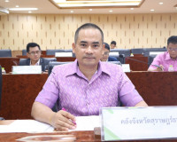 รองผู้ว่าราชการจังหวัดสุราษฎร์ธานี เป็นประธานการประชุม คณะกร ... พารามิเตอร์รูปภาพ 8