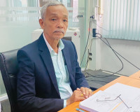 รองผู้ว่าราชการจังหวัดสุราษฎร์ธานี เป็นประธานการประชุมคณะกรร ... พารามิเตอร์รูปภาพ 3