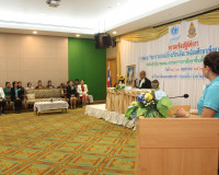 รองผู้ว่าราชการจังหวัดสุราษฎร์ธานี เป็นประธานในพิธีเปิดการอบ ... พารามิเตอร์รูปภาพ 16