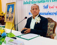 รองผู้ว่าราชการจังหวัดสุราษฎร์ธานี เป็นประธานในพิธีเปิดการอบ ... พารามิเตอร์รูปภาพ 19