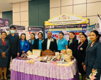 รองผู้ว่าราชการจังหวัดสุราษฎร์ธานี เป็นประธานในพิธีเปิดการอบ ... พารามิเตอร์รูปภาพ 22