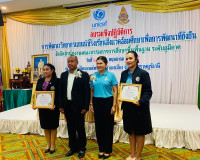 รองผู้ว่าราชการจังหวัดสุราษฎร์ธานี เป็นประธานในพิธีเปิดการอบ ... พารามิเตอร์รูปภาพ 28