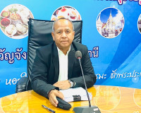 รองผู้ว่าราชการจังหวัดสุราษฎร์ธานี เป็นประธานการประชุมคณะอนุ ... พารามิเตอร์รูปภาพ 1