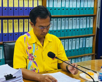 รองผู้ว่าราชการจังหวัดสุราษฎร์ธานี เป็นประธานการประชุมคณะอนุ ... พารามิเตอร์รูปภาพ 3