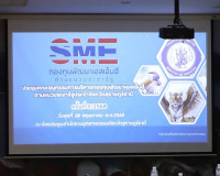 รองผู้ว่าราชการจังหวัดสุราษฎร์ธานี เป็นประธานประชุมคณะอนุกรร ... พารามิเตอร์รูปภาพ 9