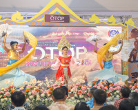 จังหวัดสุราษฎร์ธานีจัดงานมหกรรม OTOP เมืองคนดี กระตุ้นเศรษฐก ... พารามิเตอร์รูปภาพ 9