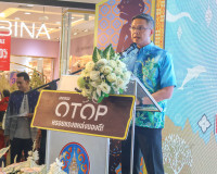 จังหวัดสุราษฎร์ธานีจัดงานมหกรรม OTOP เมืองคนดี กระตุ้นเศรษฐก ... พารามิเตอร์รูปภาพ 12