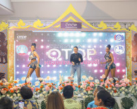 จังหวัดสุราษฎร์ธานีจัดงานมหกรรม OTOP เมืองคนดี กระตุ้นเศรษฐก ... พารามิเตอร์รูปภาพ 13