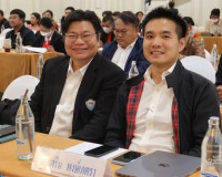 รองผู้ว่าราชการจังหวัดฯ เป็นประธานการประชุมเชิงปฏิบัติการจัด ... พารามิเตอร์รูปภาพ 5