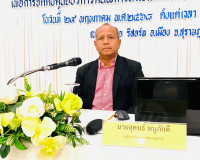 รองผู้ว่าราชการจังหวัดสุราษฎร์ธานี เป็นประธานในพิธีเปิดโครงก ... พารามิเตอร์รูปภาพ 1