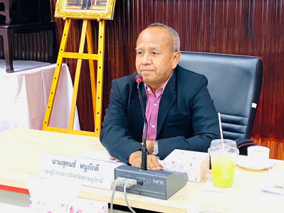 รองผู้ว่าราชการจังหวัดสุราษฎร์ธานี เป็นประธานการประชุมคณะกรร ... พารามิเตอร์รูปภาพ 1