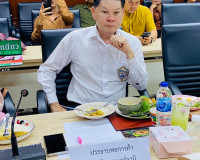 รองผู้ว่าราชการจังหวัดสุราษฎร์ธานี เป็นประธานการประชุมคณะกรร ... พารามิเตอร์รูปภาพ 3