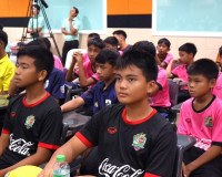 รองผู้ว่าราชการจังหวัดสุราษฎร์ธานี เปิดแถลงข่าวการแข่งขันฟุต ... พารามิเตอร์รูปภาพ 5