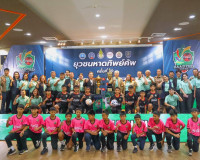 รองผู้ว่าราชการจังหวัดสุราษฎร์ธานี เปิดแถลงข่าวการแข่งขันฟุต ... พารามิเตอร์รูปภาพ 9