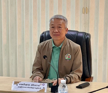 รองผู้ว่าราชการจังหวัดสุราษฎร์ธานี เป็นประธานการประชุมคณะกรร ... พารามิเตอร์รูปภาพ 1