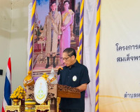 รองผู้ว่าราชการจังหวัดสุราษฎร์ธานี เป็นประธานในพิธีเปิดโครงก ... พารามิเตอร์รูปภาพ 1