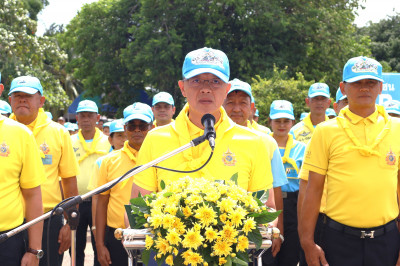 จังหวัดสุราษฎร์ธานี จัดกิจกรรม “จิตอาสาพัฒนาและบริการประชาชน ... พารามิเตอร์รูปภาพ 1