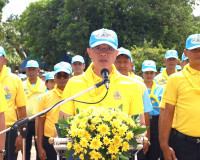 จังหวัดสุราษฎร์ธานี จัดกิจกรรม “จิตอาสาพัฒนาและบริการประชาชน ... พารามิเตอร์รูปภาพ 4