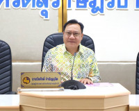 รองผู้ว่าราชการจังหวัดฯ เป็นประธานการประชุมคณะทำงานด้านการเป ... พารามิเตอร์รูปภาพ 1