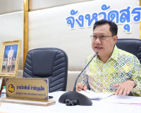 รองผู้ว่าราชการจังหวัดฯ เป็นประธานการประชุมคณะทำงานด้านการเป ... พารามิเตอร์รูปภาพ 2