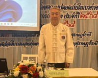 รองผู้ว่าราชการจังหวัดสุราษฎร์ธานี เป็นประธานเปิดโครงการอบรม ... พารามิเตอร์รูปภาพ 1