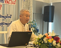 รองผู้ว่าราชการจังหวัดสุราษฎร์ธานี เป็นประธานเปิดโครงการอบรม ... พารามิเตอร์รูปภาพ 2