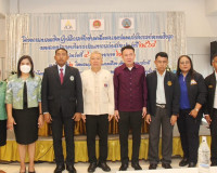 รองผู้ว่าราชการจังหวัดสุราษฎร์ธานี เป็นประธานเปิดโครงการอบรม ... พารามิเตอร์รูปภาพ 6