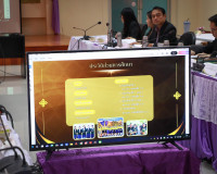 จังหวัดสุราษฎร์ธานีประชุมพบปะติดตามนักเรียนทุนพระราชทาน ม.ท. ... พารามิเตอร์รูปภาพ 6