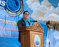 รองผู้ว่าราชการจังหวัดฯ เป็นประธาน ในพิธีเปิดกิจกรรมวันทะเลโ ... พารามิเตอร์รูปภาพ 1