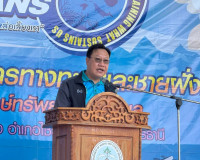 รองผู้ว่าราชการจังหวัดฯ เป็นประธาน ในพิธีเปิดกิจกรรมวันทะเลโ ... พารามิเตอร์รูปภาพ 2