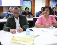 รองผู้ว่าราชการจังหวัดฯ เป็นประธานการประชุมซักซ้อมการเตรียมช ... พารามิเตอร์รูปภาพ 8