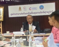 รองผู้ว่าราชการจังหวัดสุราษฎร์ธานี เป็นประธานการประชุมคณะกรร ... พารามิเตอร์รูปภาพ 1