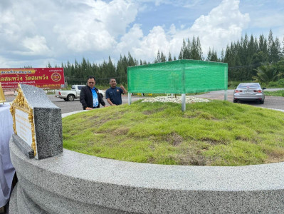 รองผู้ว่าราชการจังหวัดฯ ติดตามการเจริญเติบโตของต้นพระศรีมหาโ ... พารามิเตอร์รูปภาพ 1