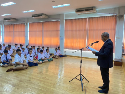 รองผู้ว่าราชการจังหวัดสุราษฎร์ธานี เป็นประธานในพิธีเปิด โครง ... พารามิเตอร์รูปภาพ 1