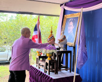 รองผู้ว่าราชการจังหวัดสุราษฎร์ธานี เป็นประธานเปิดกิจกรรมวันส ... พารามิเตอร์รูปภาพ 1