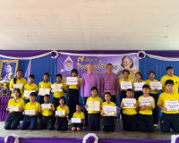 รองผู้ว่าราชการจังหวัดสุราษฎร์ธานี เป็นประธานเปิดกิจกรรมวันส ... พารามิเตอร์รูปภาพ 6
