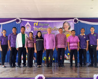 รองผู้ว่าราชการจังหวัดสุราษฎร์ธานี เป็นประธานเปิดกิจกรรมวันส ... พารามิเตอร์รูปภาพ 7