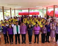 รองผู้ว่าราชการจังหวัดสุราษฎร์ธานี เป็นประธานเปิดกิจกรรมวันส ... พารามิเตอร์รูปภาพ 8